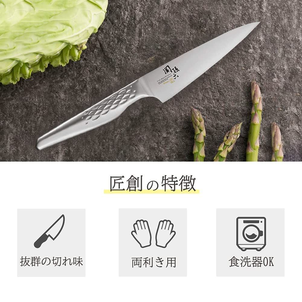 匠創