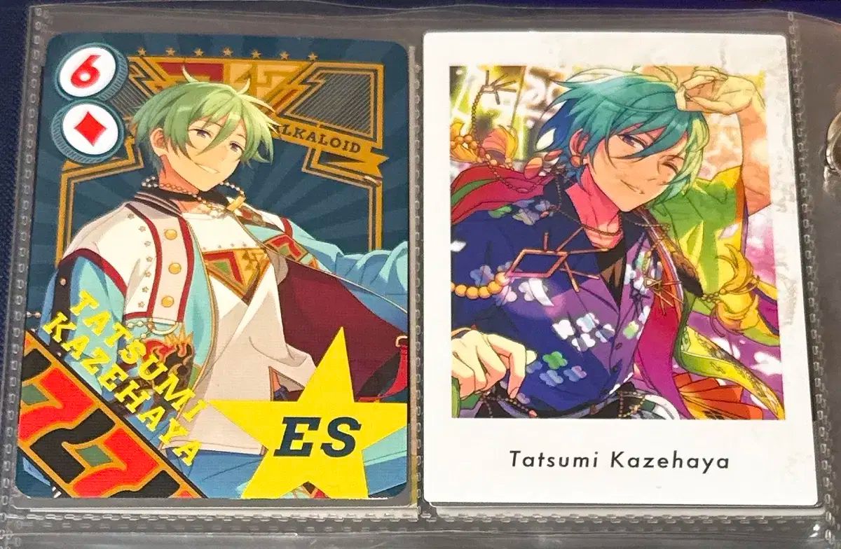 あんさんぶるスターズ！ トランプ docomo 新品未開封 あんスタ