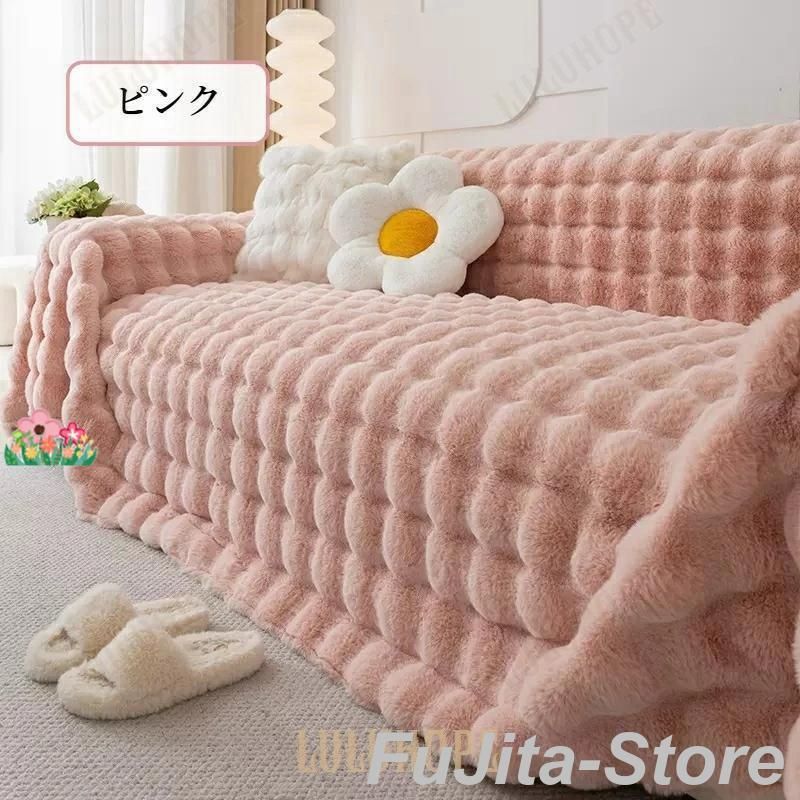 ふわふわ