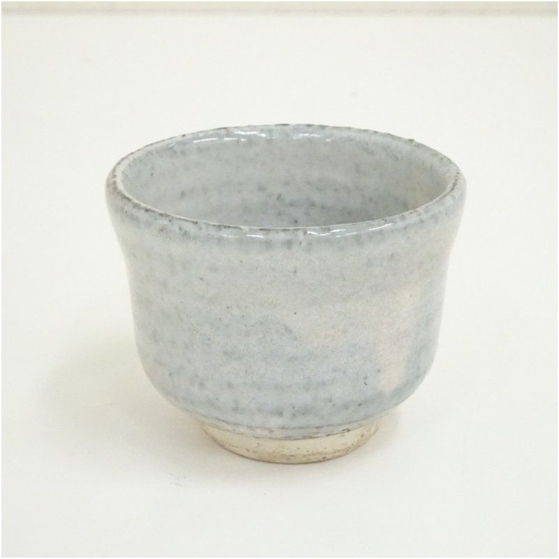 萩焼 十五代 坂倉新兵衛造 盃 共箱 酒器 おしゃれ さかずき お酒 日本酒 料理 旅館 インテリア 骨董 和食器 料亭 居酒屋 来客