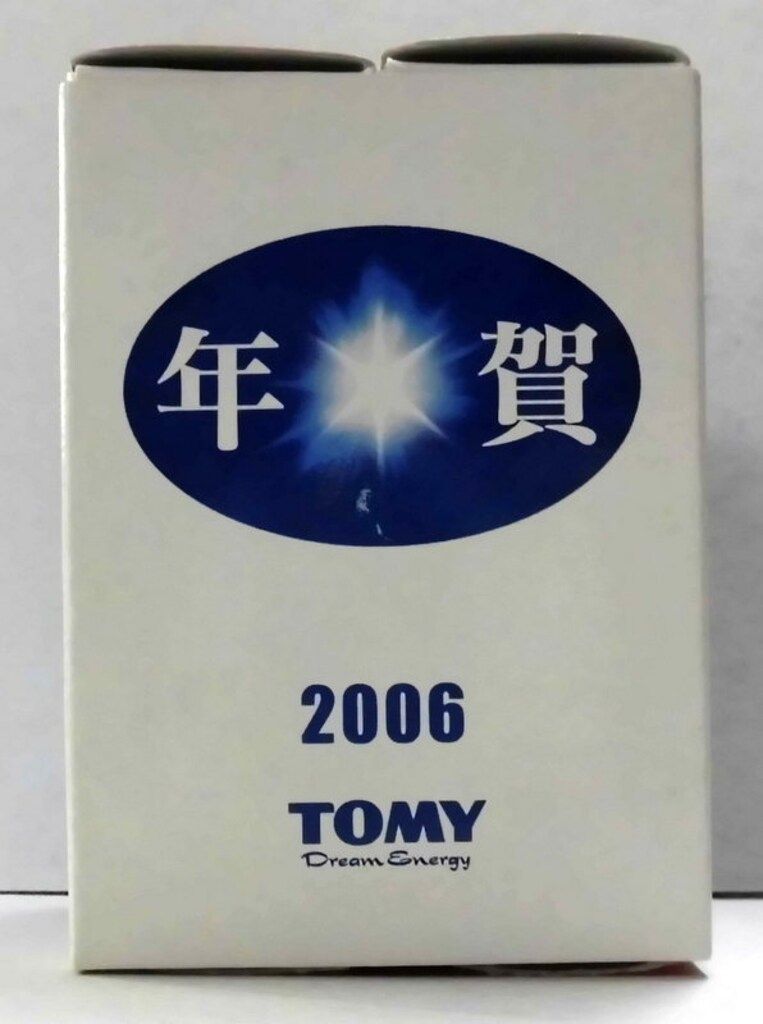トミー 年賀トミカ 2006 トヨタ マークX/トヨタ パッソ 2台
