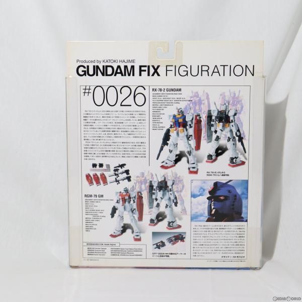 中古】[FIG]GUNDAM FIX FIGURATION #0026 RX-78 ガンダム[RGM-79 ジム 