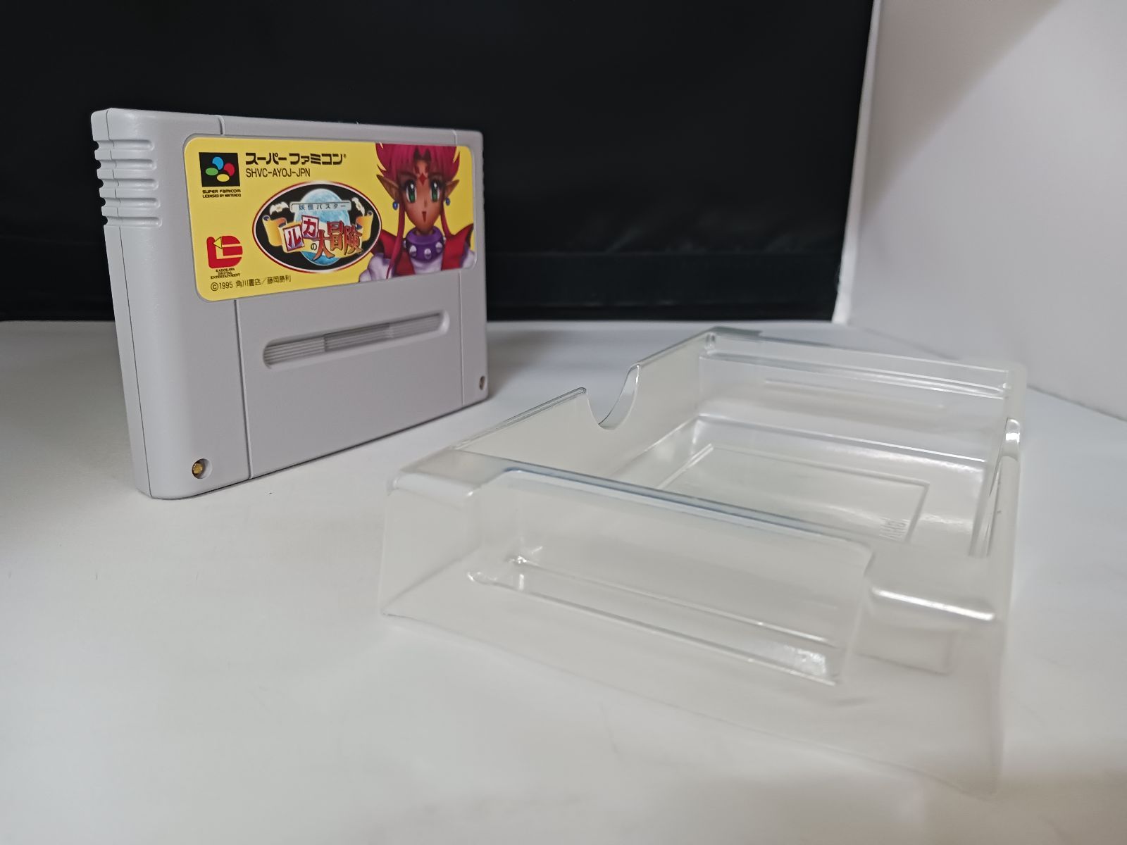 SFC 妖怪バスター ルカの大冒険 箱説付き スーパーファミコン