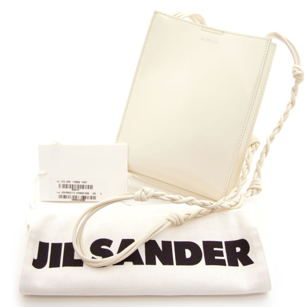 【中古美品】ジルサンダー JIL SANDER ショルダーバッグ TANGLE タングル スモール ホワイト系 イタリア製 ミニバッグ 斜め掛け 白  ノットストラップ 革