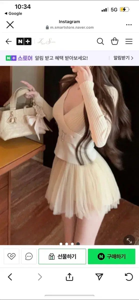 ニット