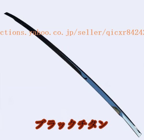 2019-2025 リアスポイラー