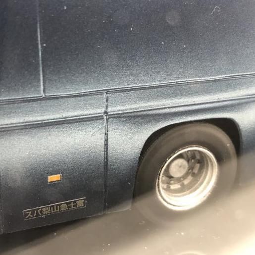 中古】1／43 日野自動車特注 グランブルーリゾート富士急行バス[24]