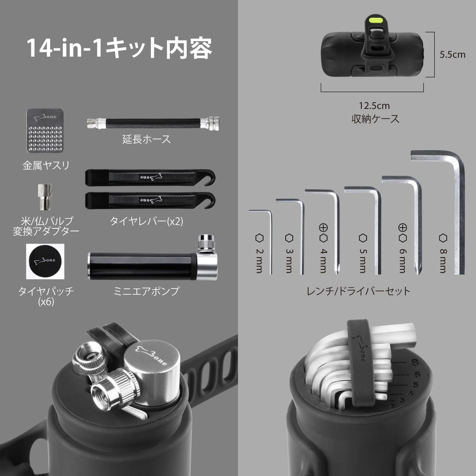 新登場 Bone 自転車 工具セット ロードバイク 修理キット 携帯型マルチツール 14-in1 携帯工具ボックス ポータブルツールキット パンク修理キット 自転車 ロードバイク 空気入れ クロスバイク サイクリングツール 軽量コンパクト 携帯工具セット ミニ