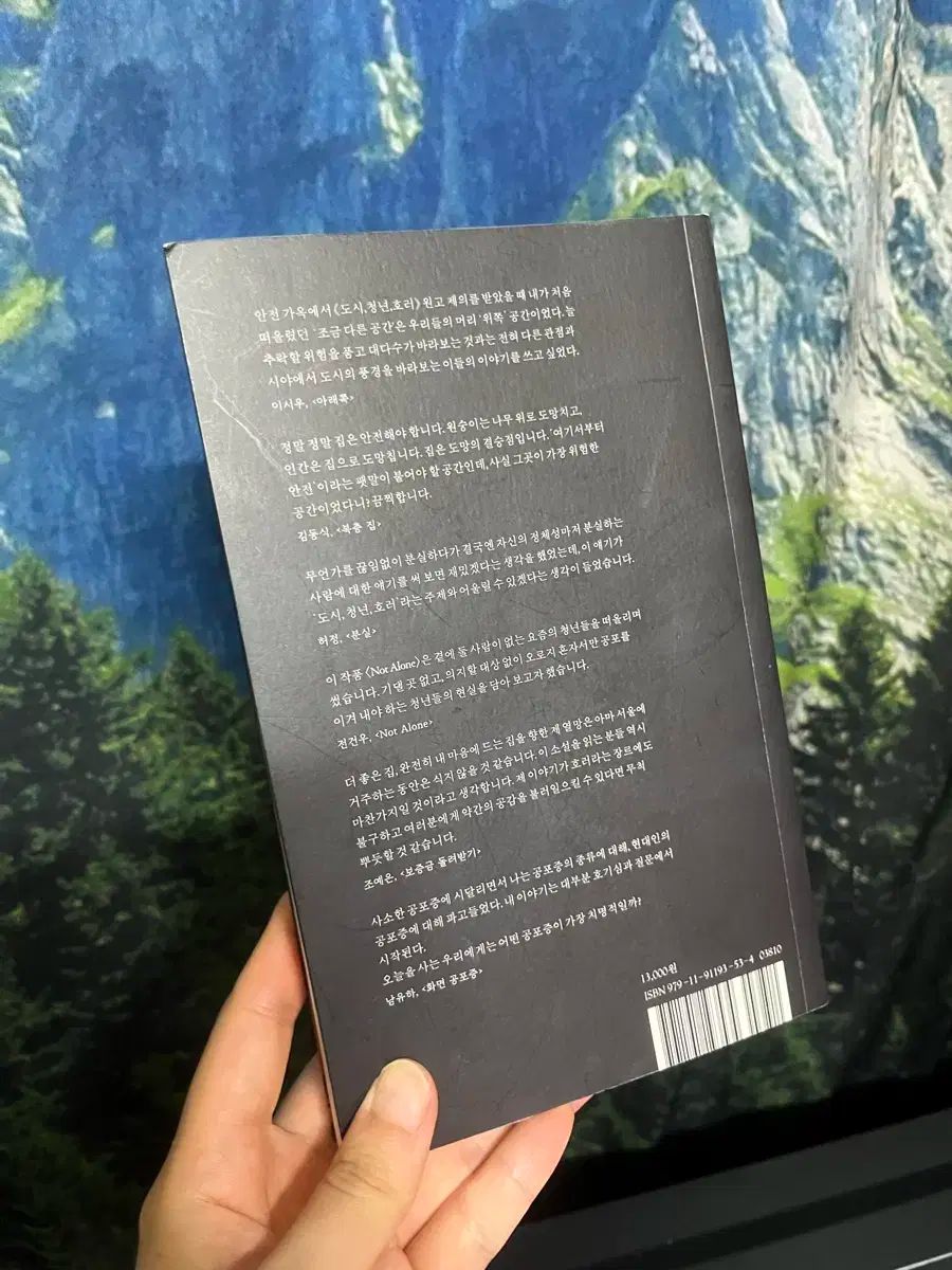 もも様 投稿詳細｜MOTOCLE