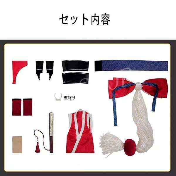 不知火舞 しらぬい