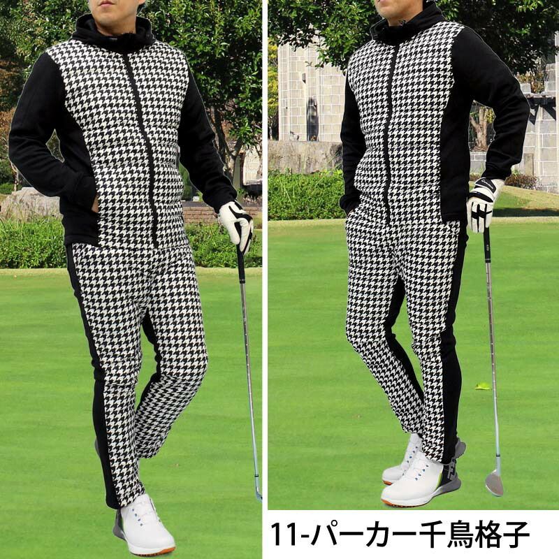 ゴルフウェア セットアップ メンズ 上下セット ダウンジャケット ゴルフパンツ 暖か裏起毛シャギーボア 防寒 ストレッチジャージ アウター スタンド パーカー ジップアップ スポーツ 秋冬 7-スタンドネイビー LLC-HASEGAWATOSO_COM