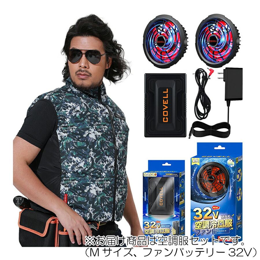 最新 即日発送 MOUSSY A BATHING APE CAMO アンダーウェア