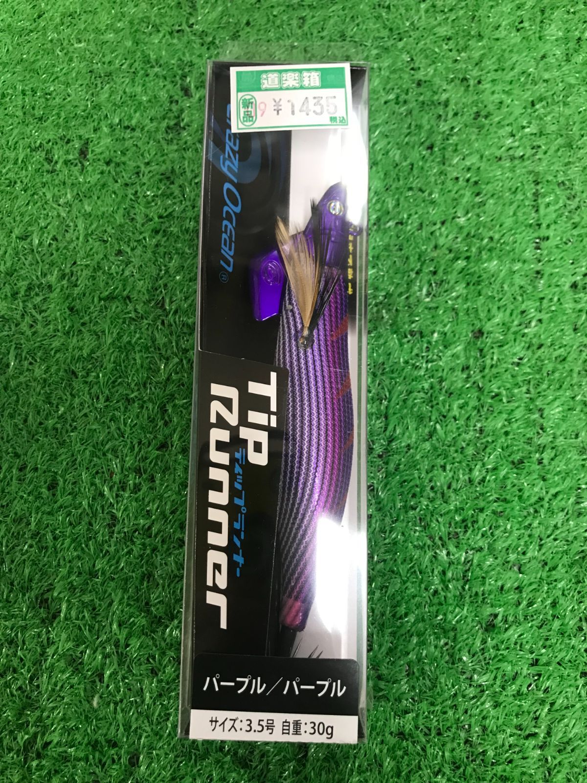 ☆まとめ買い割引対象商品☆ クレイジーオーシャン ティップ