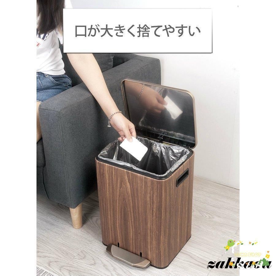 モダン