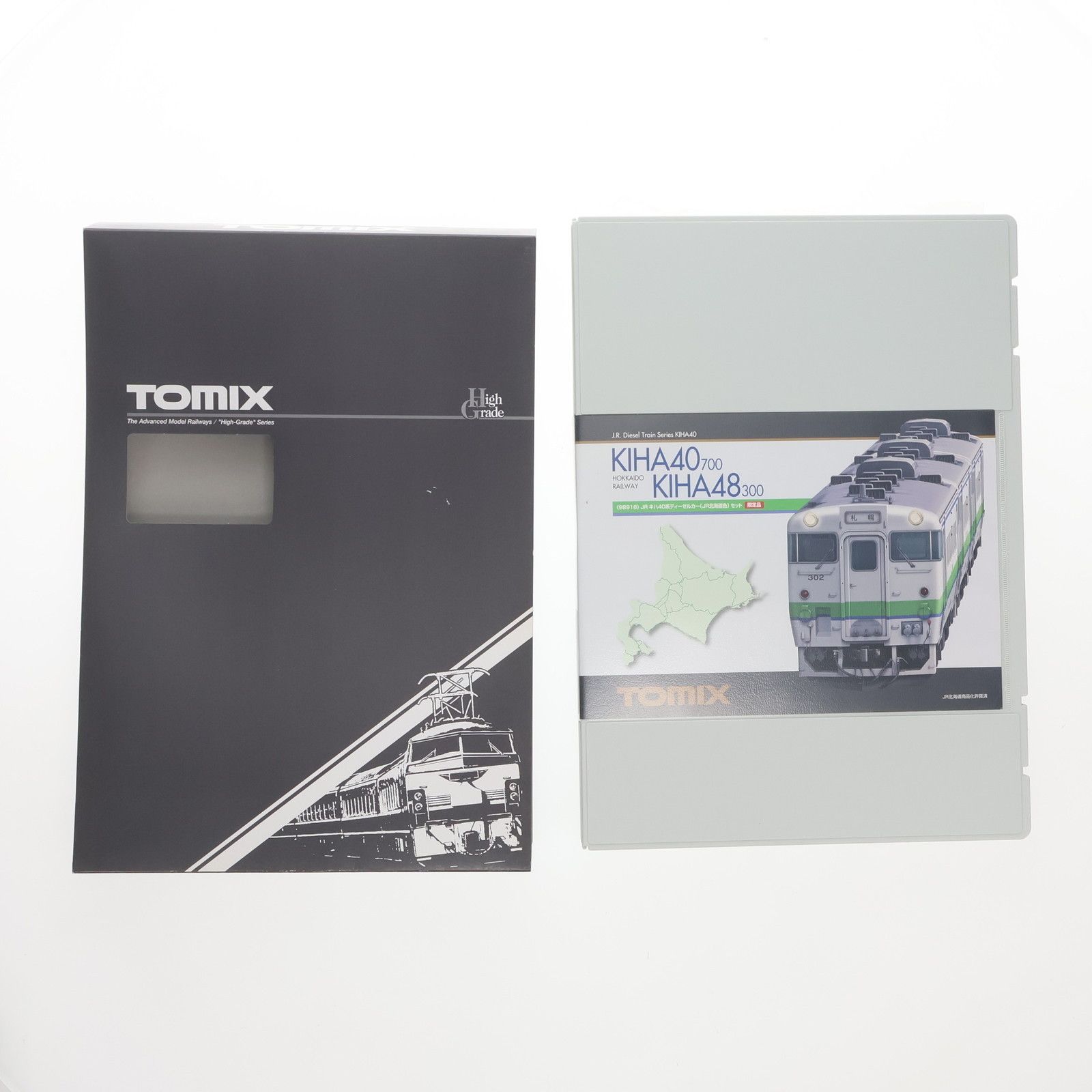 TOMIX 98916 JRキハ40系(JR北海道色)セット【限定品】 限定品》キハ40系ディーゼルカー(JR北海道色)3両セット | TOMIX