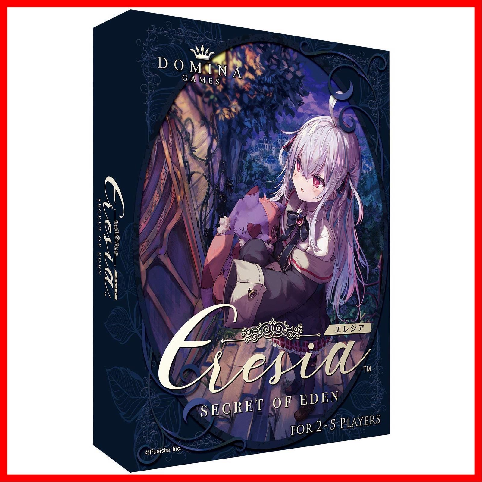 Domina Games Eresia (2-5人用 10-20分 8才以上向け) ボードゲーム - メルカリ