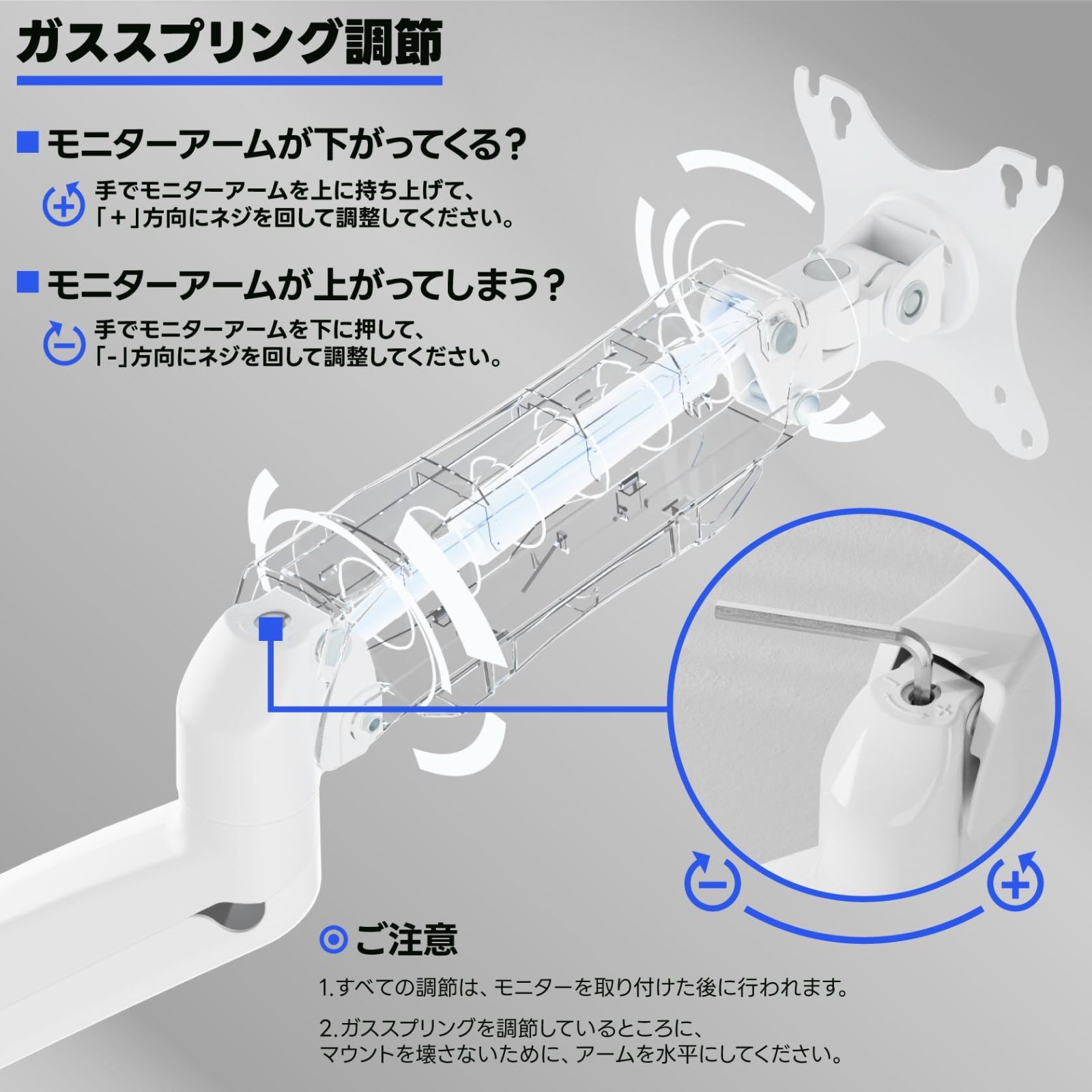 モニターアーム デュアル