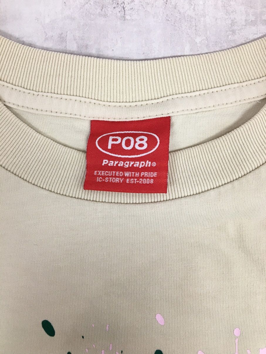Paragraph パラグラフ プリントTシャツ ベージュ【3333-004】 - メルカリ