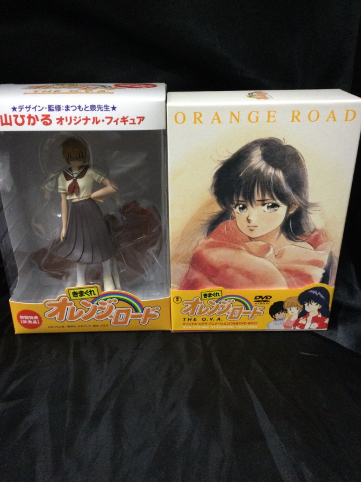 きまぐれオレンジ☆ロード DVD+全巻収納BOX+フィギュア - アニメ