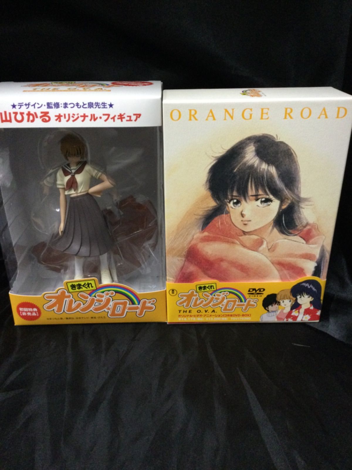 得価お買い得新品　きまぐれオレンジロード The O.V.A. DVD-BOX 初回版 か行