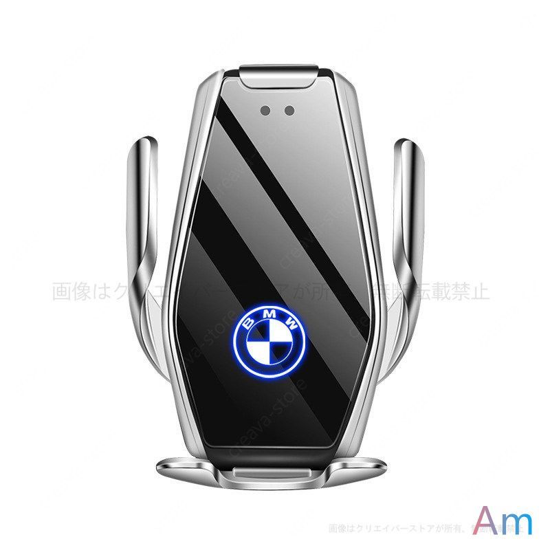 BMW X5 X6シリーズ (2008-2013)専用スマホホルダー 車ワイヤレスチャージ 自動開閉 360度回転 車載ホルダー 携帯スタンド 簡単設置