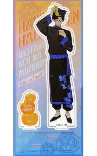 2026年最新】二藤宏嵩アクスタの人気アイテム - メルカリ