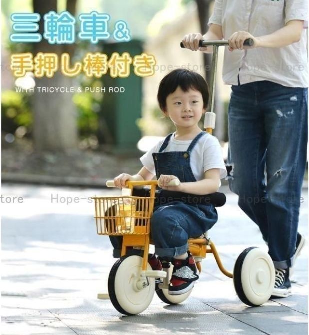 ヤチコダルマ 赤ちゃん 2個セット ヤチコダルマ だるま売り 大サイズ