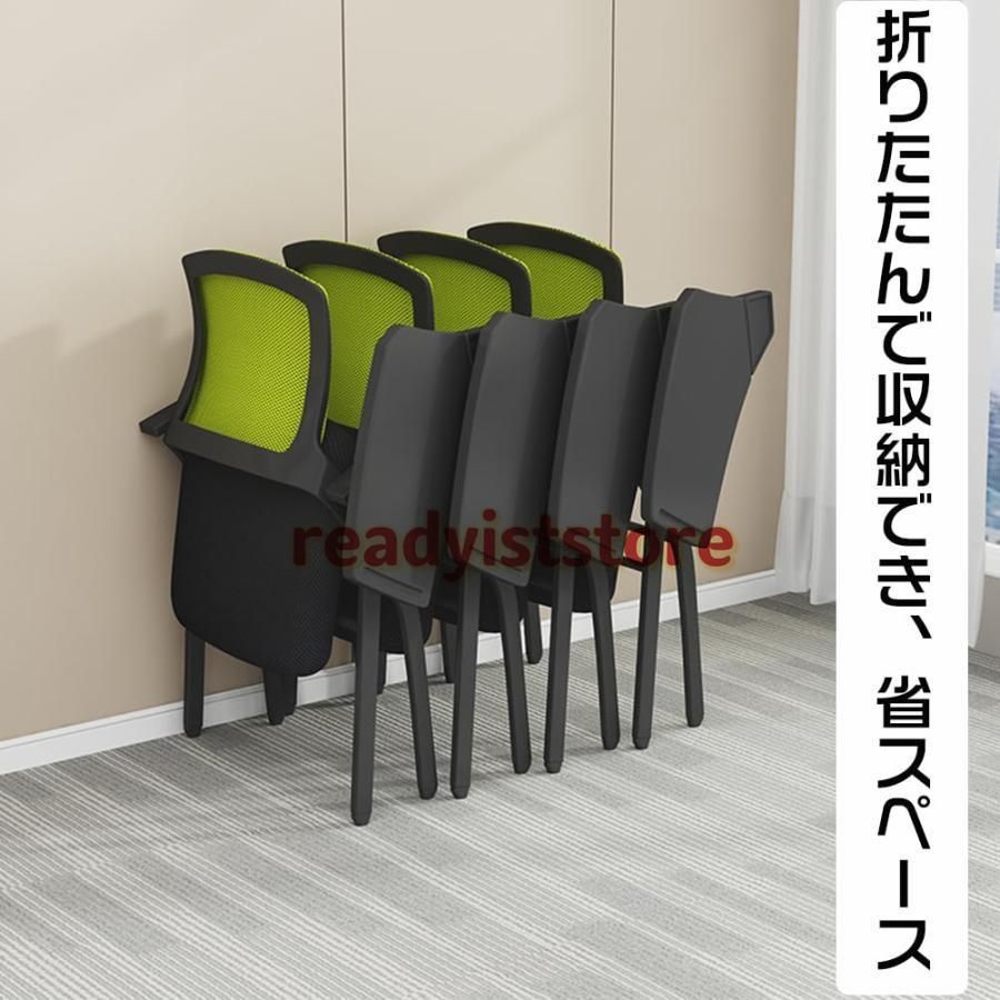 テーブル付き