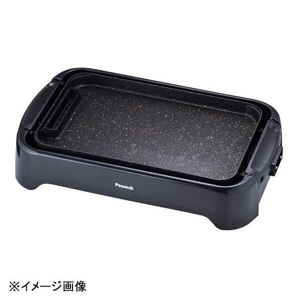 うつわやみたす　ちょうちょ　蝶 お皿　変形プレート うつわやみたす ちょうちょ 蝶 お皿 変形プレート 【公式通販】