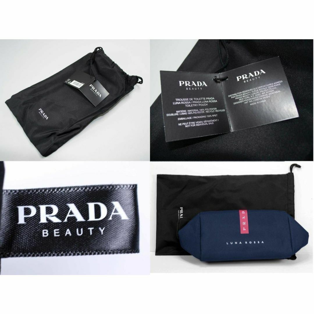 prdp11b 新品未使用本物 プラダ PRADA ノベルティトイレタリー