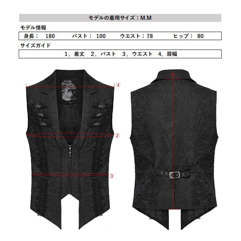 OZZ ロリータ ゴシック コスプレ ジレ トップス ベスト パンク 赤 黒