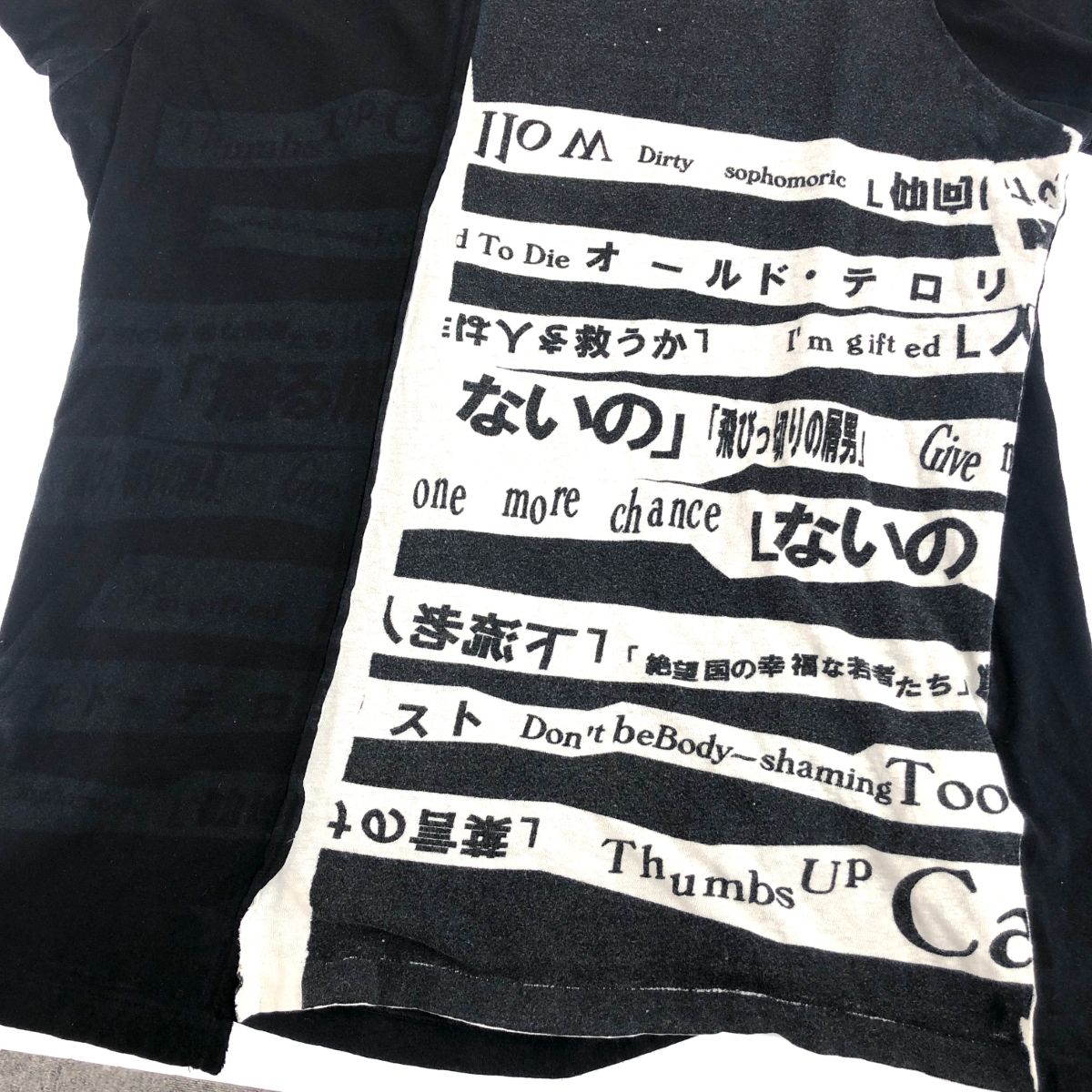 YOHJI YAMAMOTO ヨウジヤマモト 着る服ないの 半袖カットソー サイズ:3 HW-T31-078 ブラック メンズ  240001103841 - メルカリ