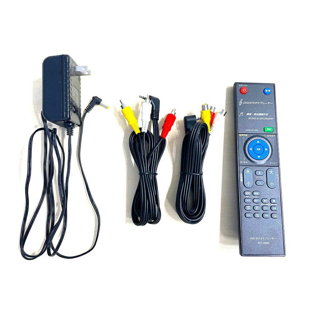 新品※ショップ出品】モニター付きカラオケDVDプレーヤー