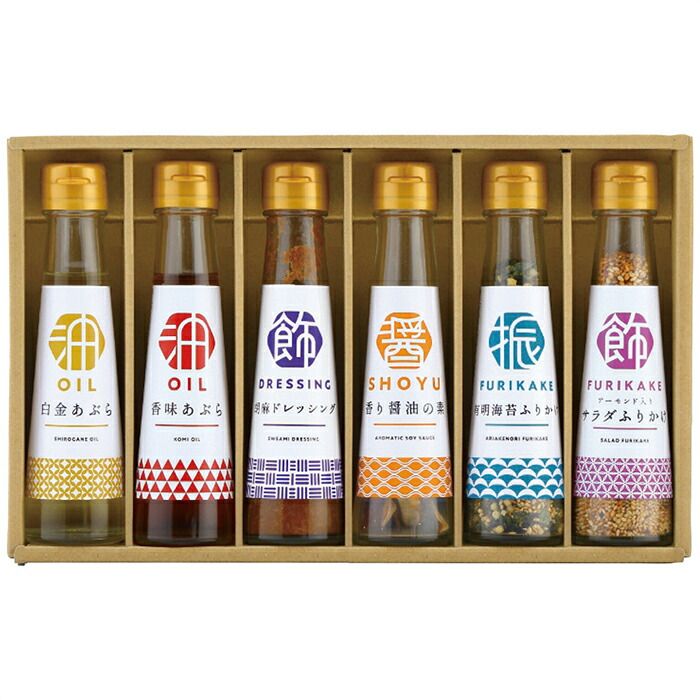 オクルヤ 調味料詰合せ 食卓の彩り SC-6A (SC-6A)