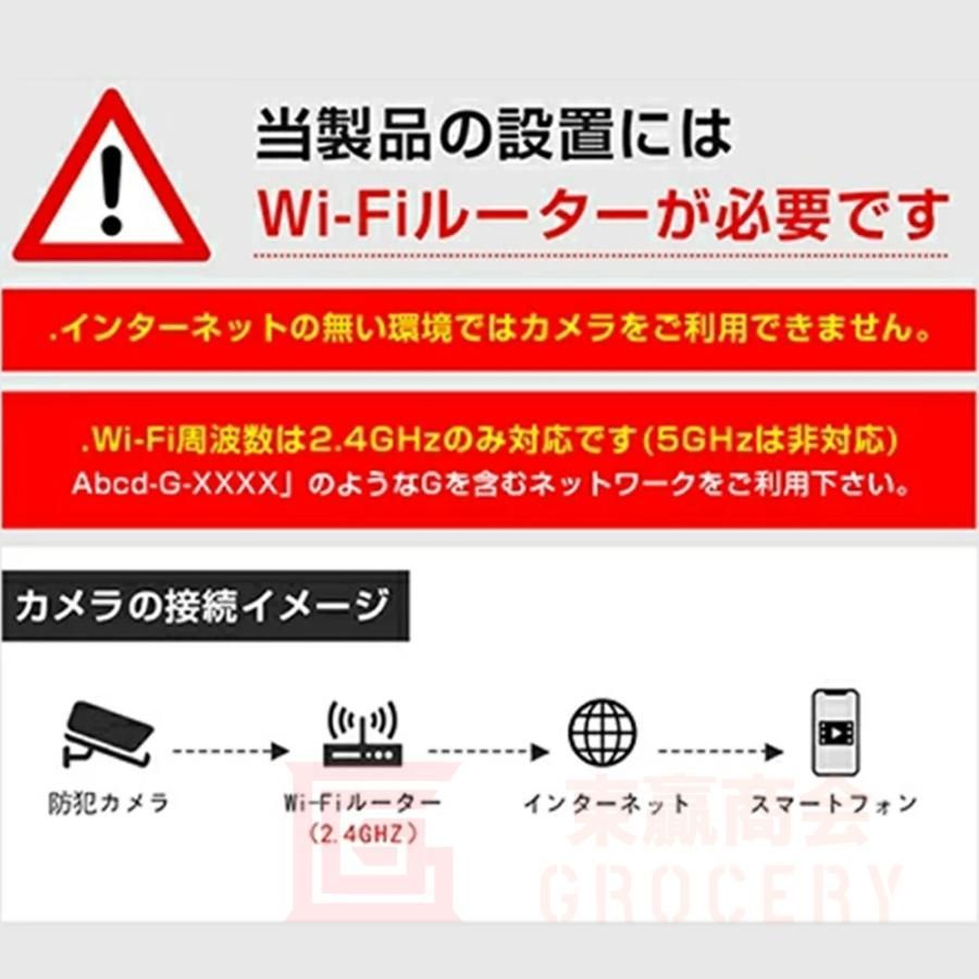 ワイヤレス