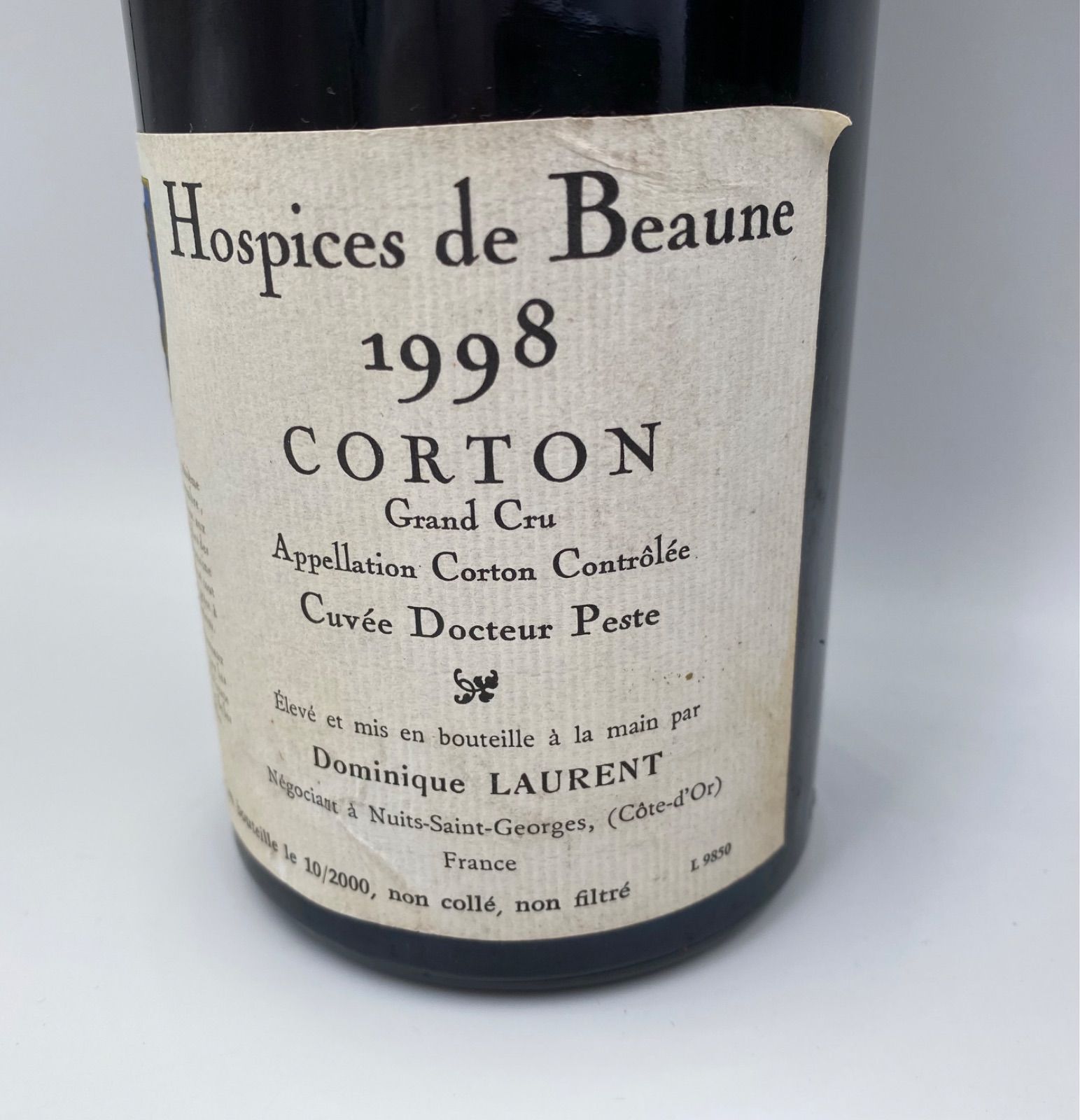 1998年ワイン3本セット