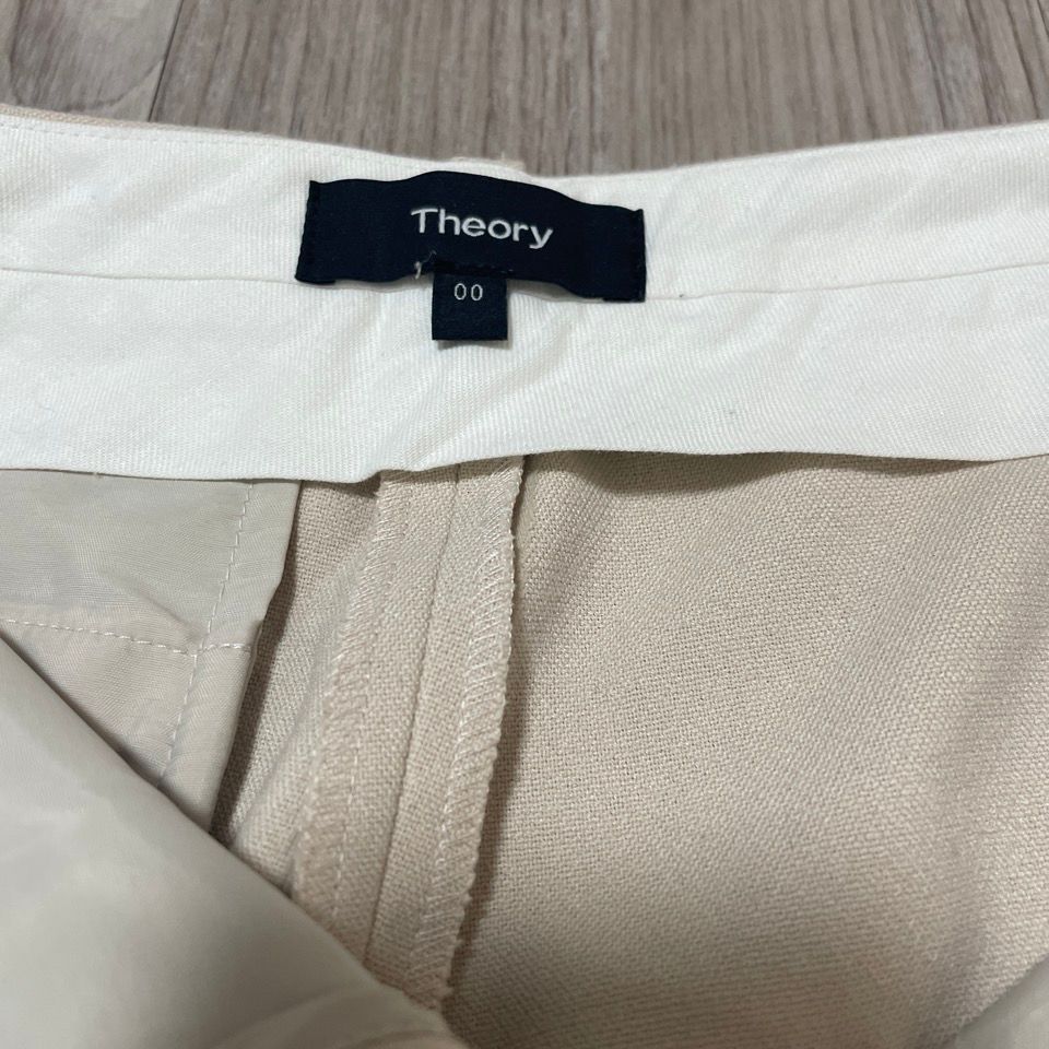 テーパードパンツ ボトムス