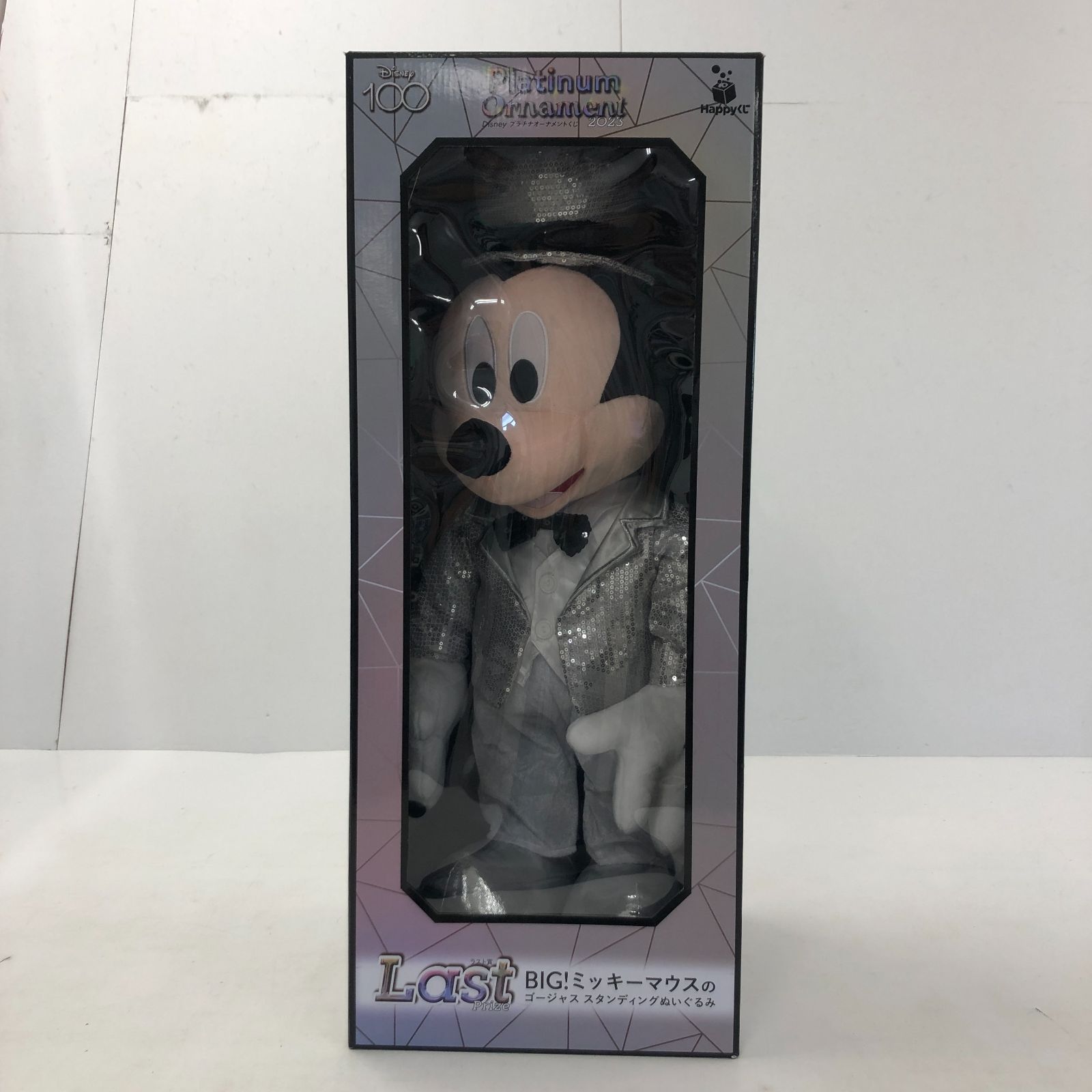 02m1205 Happyくじ Disney プラチナオーナメントくじ 2023 ラスト賞