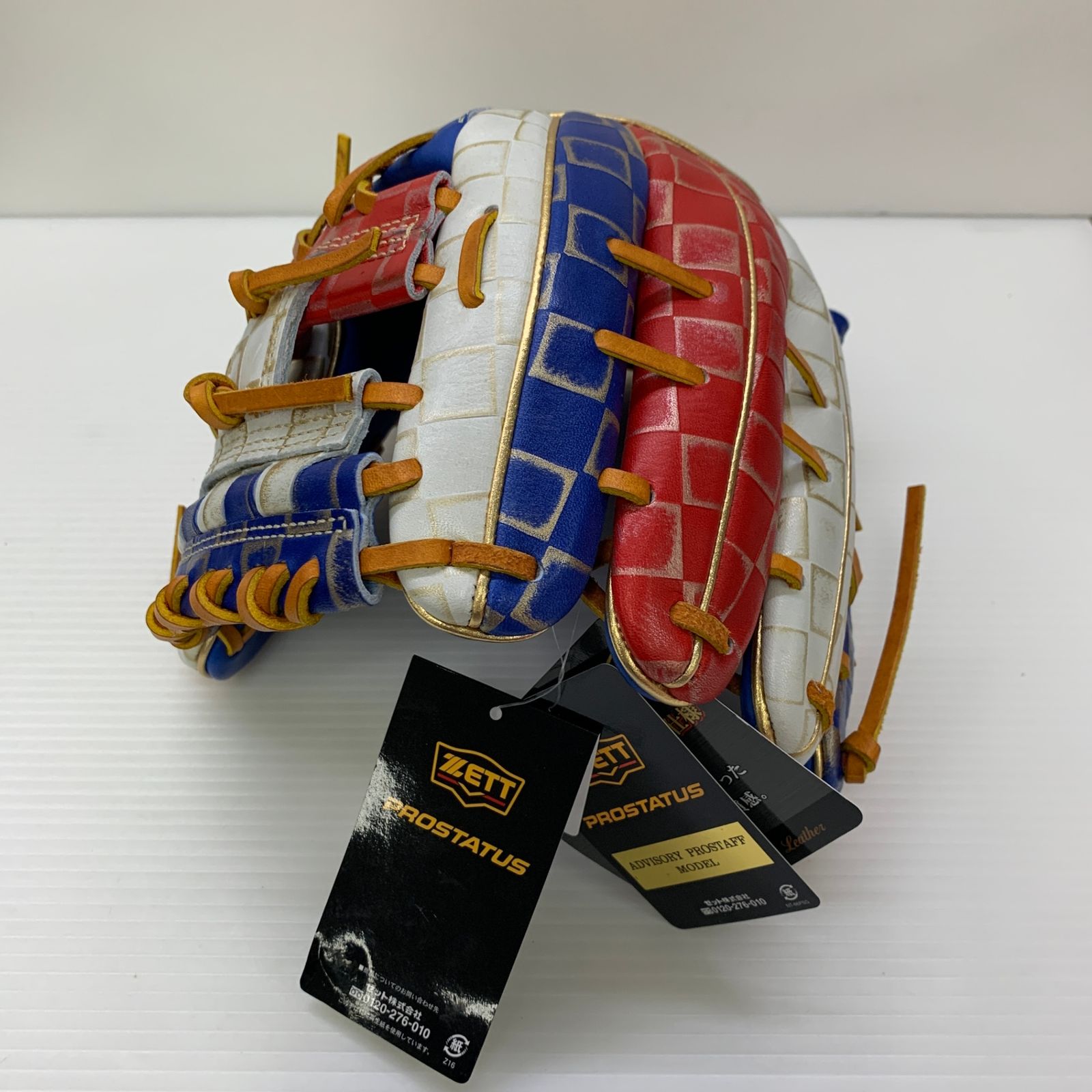 グローブ袋付き 野球