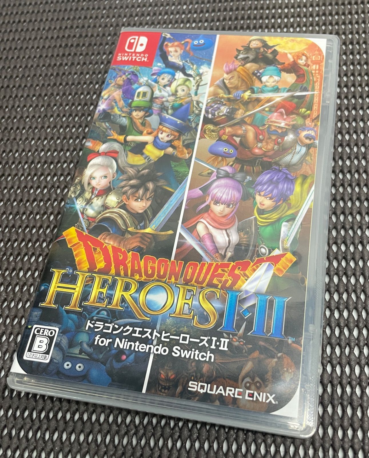ドラゴンクエストヒーローズI・II スイッチ 美品 ドラゴンクエストヒーローズI・II for Nintendo Switch【買取