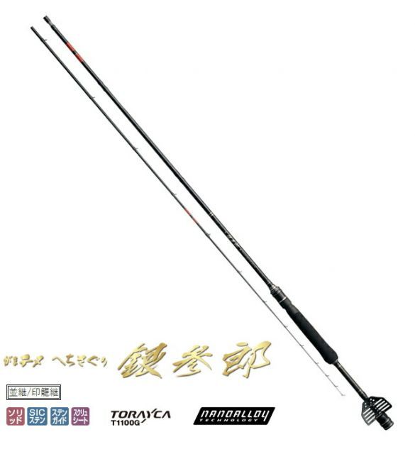 がまかつ - アルファさん専用がまかつヘチ竿 41WG1flz94L.jpg_BO30,255,255,