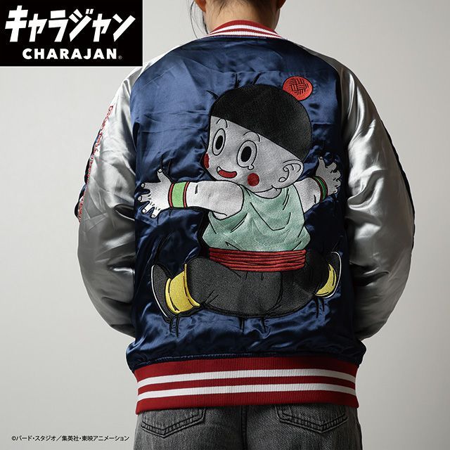 ドラゴンボールZ チャオズ スカジャン(L) - メルカリ
