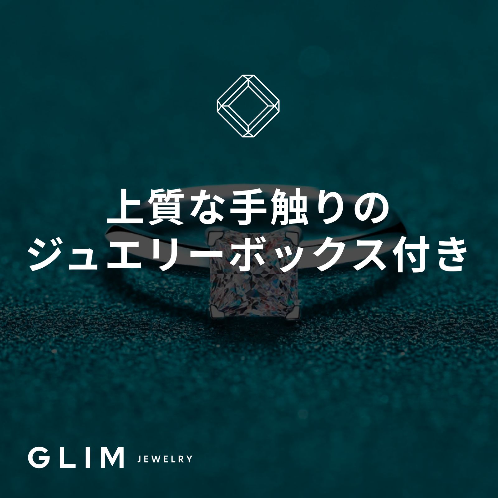 のサムネイル