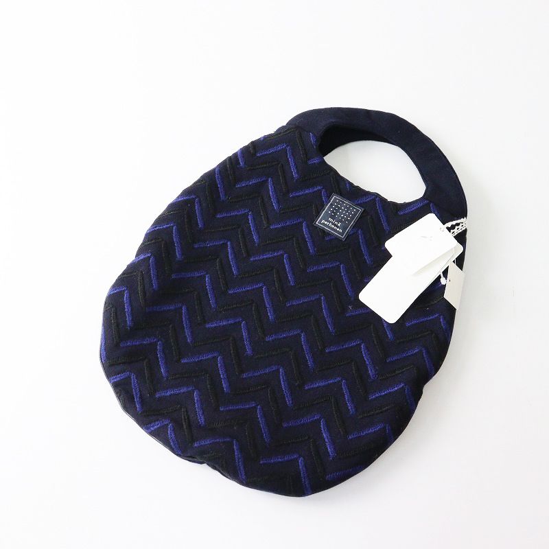 【美品】ミナペルホネン mountain roof エッグバッグ　ネイビー 未使用 保管品 ミナペルホネン mina perhonen mountain roof 刺繍