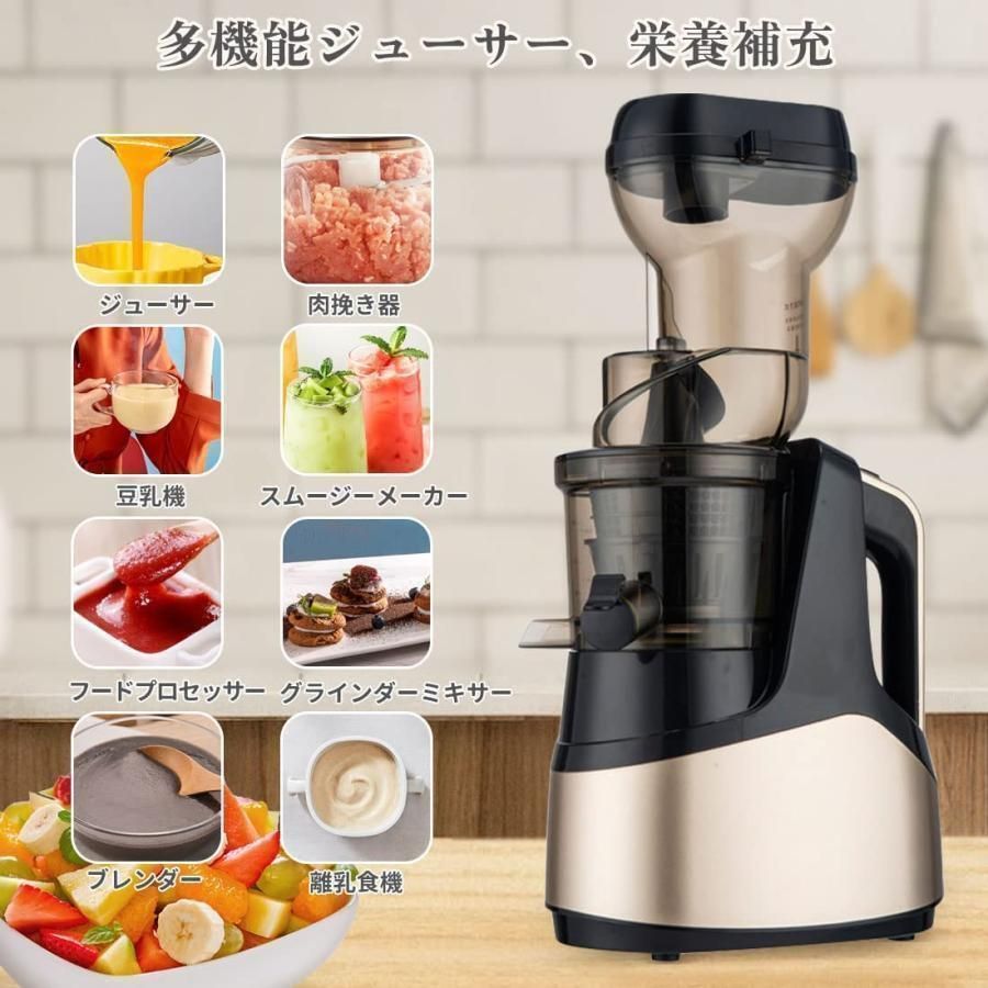 HUROM Slow Juicer ホワイト Shop HP Slow Juicer | Official Hurom