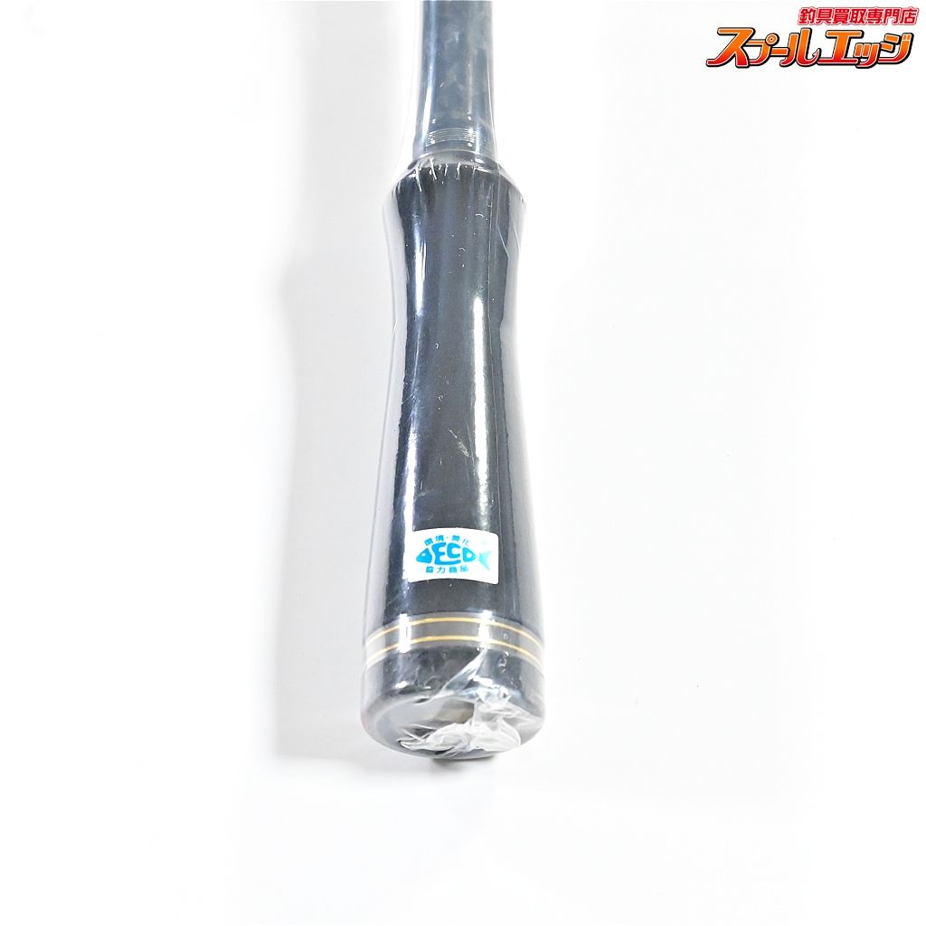 【アングラーズリパブリック】 パームス モーラ MSGC-67LXF