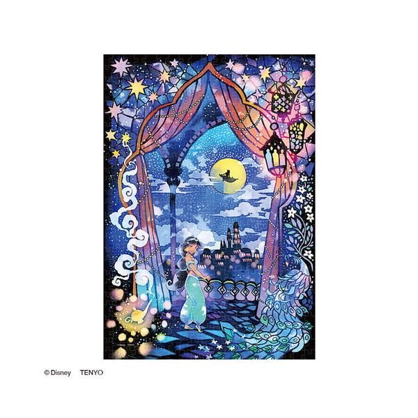 新品 ジグソーパズル 500ピース 自由を感じて(アラジン) 25x36cm DSG