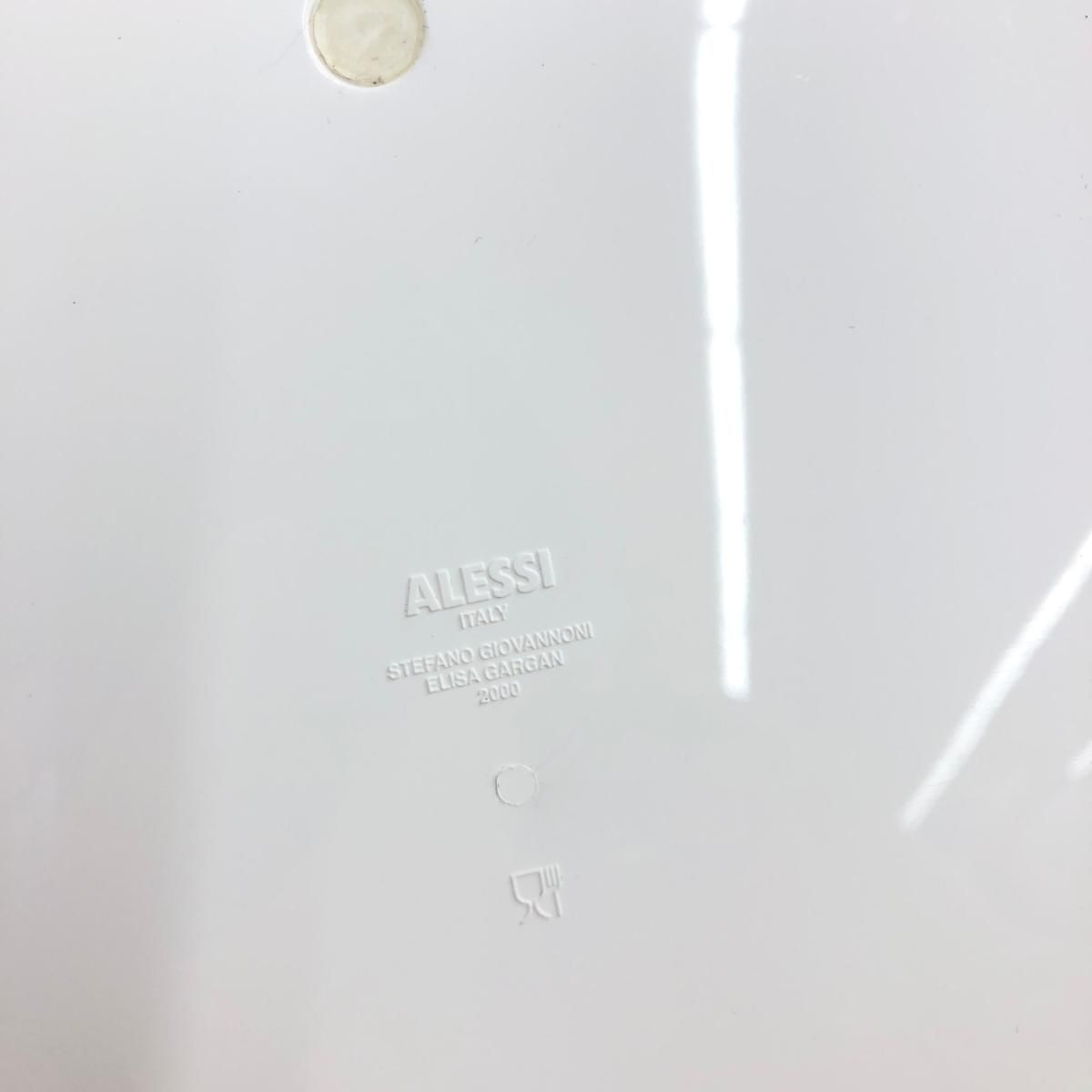 ALEESI