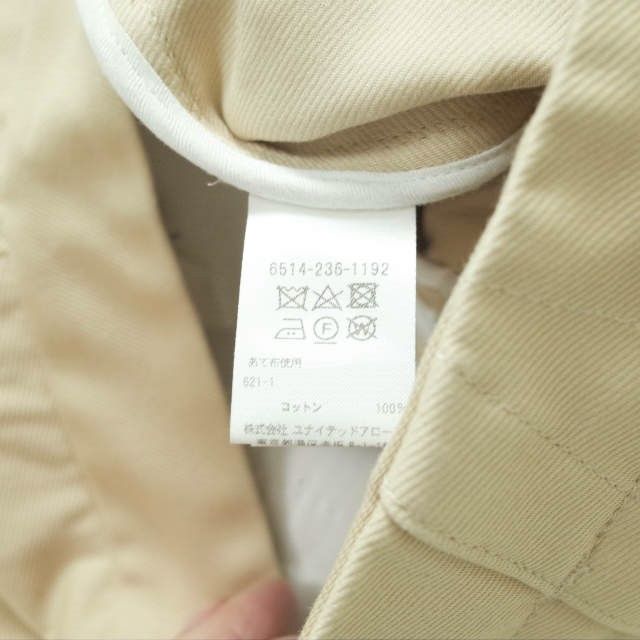 Drawer ドゥロワー