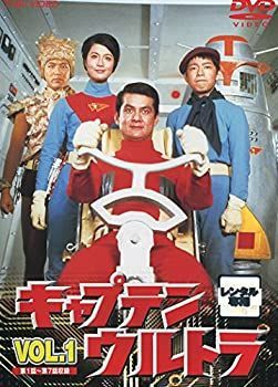 DVD 【】キャプテン ウルトラ [レンタル落ち] 全4巻セット [マーケット
